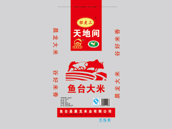 魚臺(tái)大米 魚臺(tái)大米