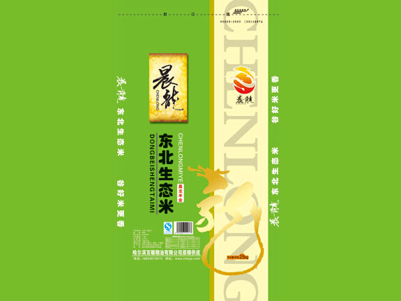 魚臺大米廠教你如何辨別毒大米 魚臺大米廠教你如何辨別毒大米