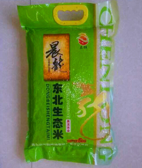 巧用大米解百愁之食療篇 巧用大米解百愁之食療篇