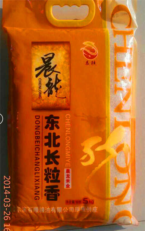 如何辨別有機(jī)大米和假劣雜交稻的區(qū)別 如何辨別有機(jī)大米和假劣雜交稻的區(qū)別