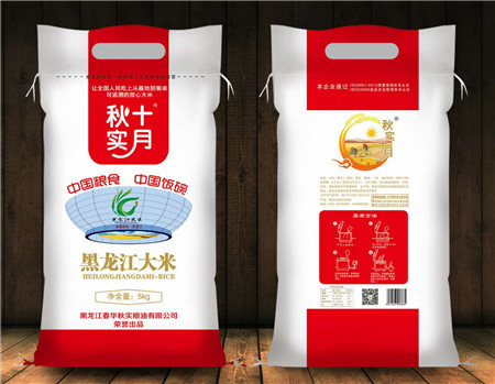 魚(yú)臺(tái)大米