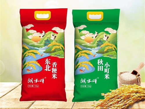 魚(yú)臺(tái)大米生產(chǎn)廠(chǎng)家