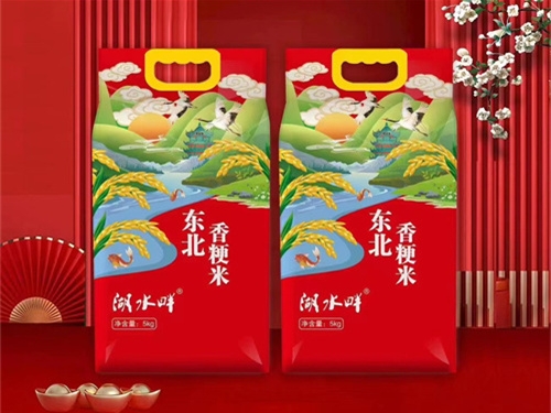 東北香梗米
