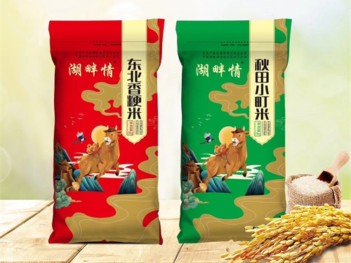 魚(yú)臺(tái)大米廠(chǎng)家