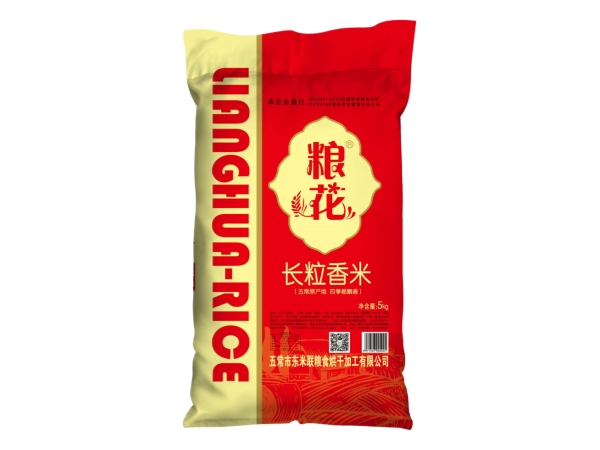五常長(zhǎng)粒香米