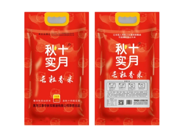 東北長(zhǎng)粒香米