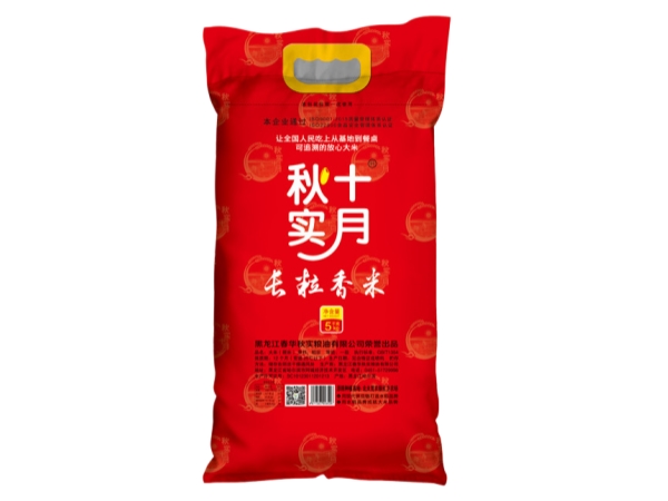 長(zhǎng)粒大米