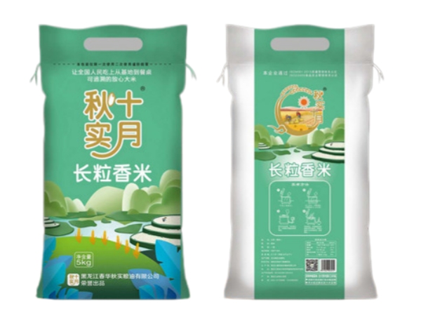 長粒香米廠家